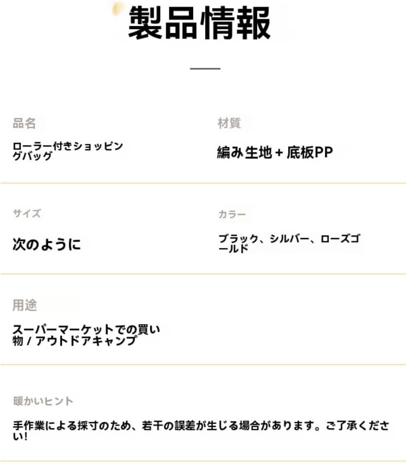 [Vzqr] ローラースケート用 折りたたみショッピングバッグ ロングハンドル 大容量 軽量 防水 手提げ 肩掛け 収納トート 旅行