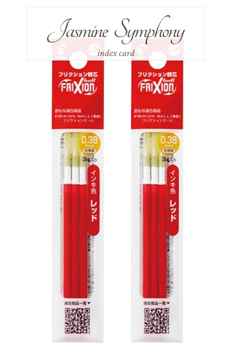 �t���N�V���� �{�[�����F�p/�t���N�V�����{�[�� �X�����p RED 0.38mm ���ɍ� �֐c LFBTRF30UF -3R�y�ւ��c �� 3�{�� ×2 (�v6�{), Jasmine Symphony index card 1���z