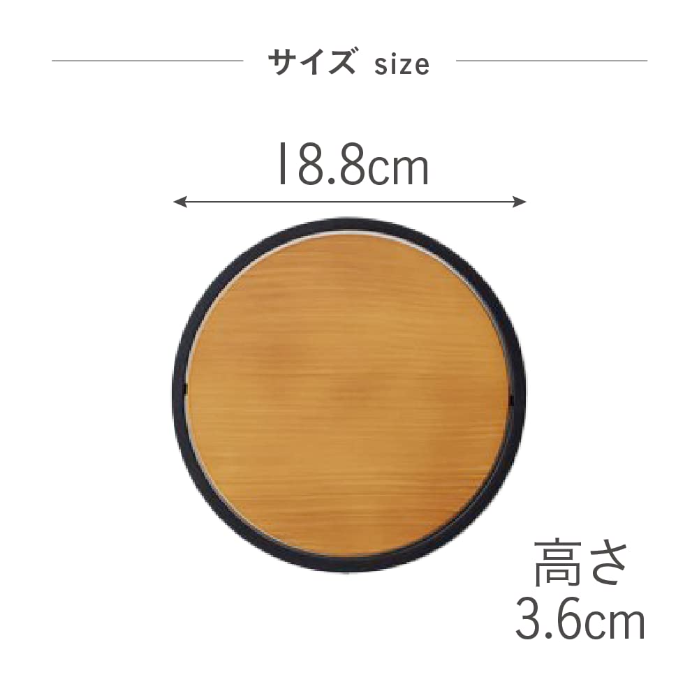 FUJIEI DS-02L DS-02L DASPER Style Trash Can Dust Box Lid for Dasper L Size Teak φ18.8 x H 3.6 cm Stylish Simple Stylish Clean Washable Storage Box Office Living Bedroom Washroom Interior Japanese