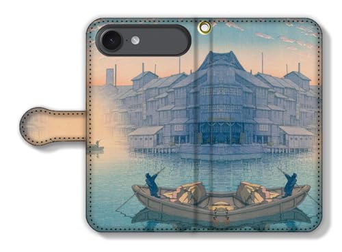 手帳型 iPhone17 Air互換 スマホケース 【アートシリーズ】 川瀬巴水 新版画 浮世絵 絵画 芸術 アート 風景画 (道頓堀の朝)