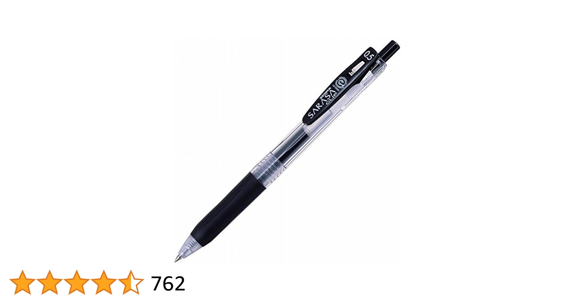 サラサ黒ボールペン ゼブラ ジェルボールペン サラサクリップ0.4 [黒] 0.4mm JJS15