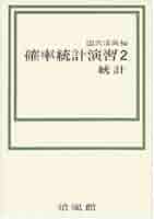 41j8SzIf05L._AC_SY200_QL15_.jpg