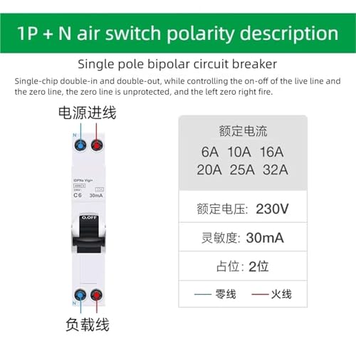 Interrupteur à air C32 protégeant des fuites électriques de 30 mA - 3