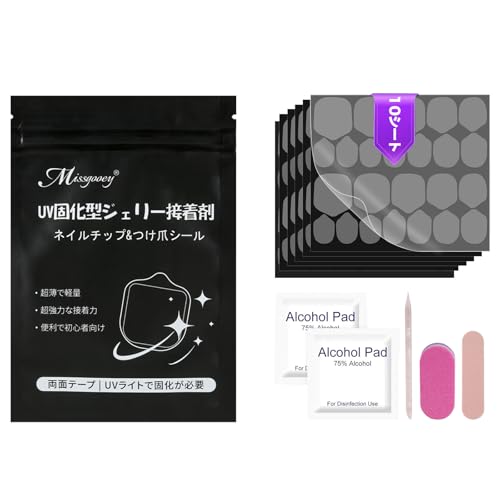 Missgooey lC`bv ڒ lC`bv V[ t ʃe[v Â ܗpڒ UV/LEDCgKv 0.4mm ɔ h 10V[g/240 ilCc[t/5_Zbgj