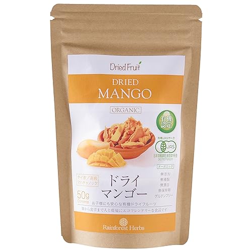 JASオーガニック認定 タイ産有機ドライマンゴー(マハチャノック種)50g 1袋 JAS Certified Organic Dried Mango (Maha Chanok) メール便