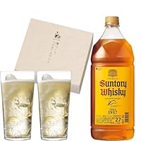 【最安値‼️】サントリー角瓶2.7リットル✖️6本 最安値】サントリー角2.7リットル❌6本 最安値】サントリー角