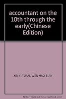 accountant on the 10th through the early 7505853481 Book Cover