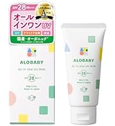 Amazon.co.jp: 【無香タイプ】アロベビー ミルクローション ベビー