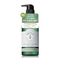 WELLP モイストフケスカルプケアシャンプー 370mL 医薬部外品