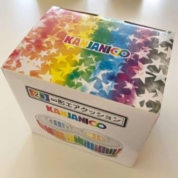 関ジャニ∞一番くじ(単品からOK‼) 関ジャニ∞一番くじ(単品からOK‼)