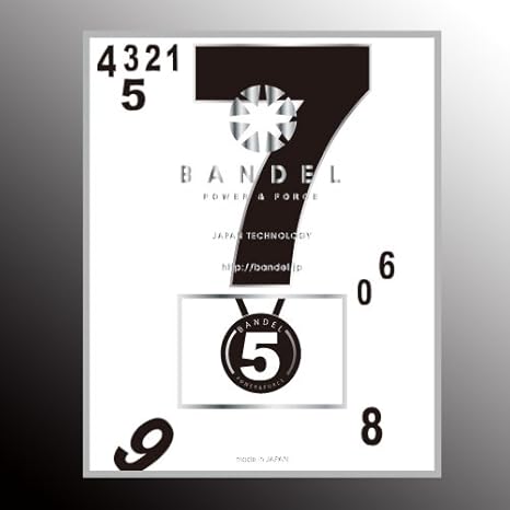 Amazon Bandel バンデル ネックレス ナンバー シリーズ No 5 ブラック 43cm Bandel 磁気 チタン ゲルマニウムアクセサリー Amazon Bandel バンデル ネックレス ナンバー シリーズ No 5 ブラック 43cm Bandel 磁気 チタン ゲルマニウムアクセサリー