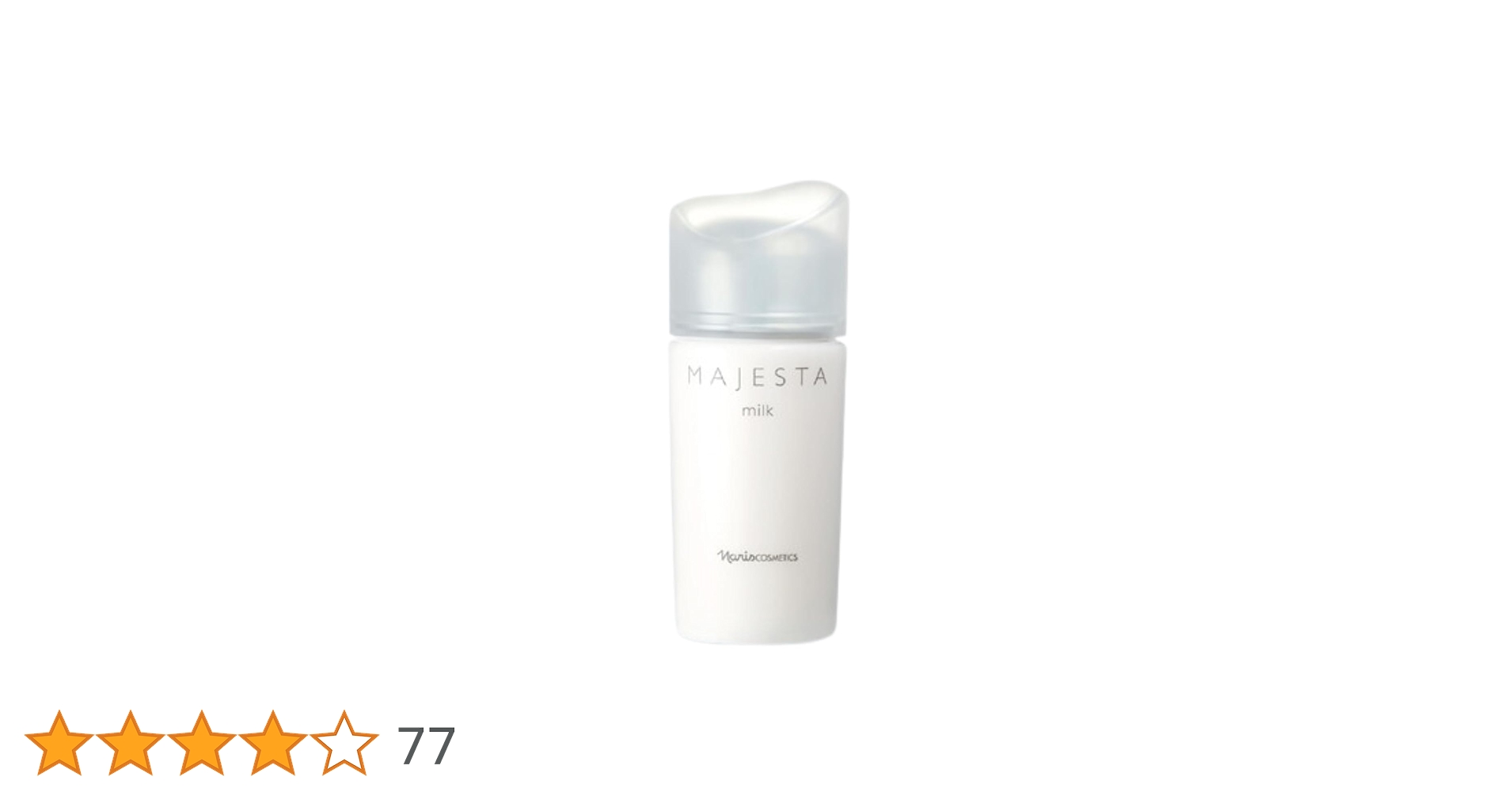 ナリスマジェスタ ミルク Amazon | ナリス マジェスタ トリートメントミルク(80ml