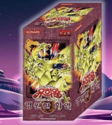YGO - FET-KR - Flaming Eternity Booster Box - Korean - Ver Display / 40  Packs / 5 Cards per Pack + Heartforcards Shipping Protection: Amazon.de:  Toys
