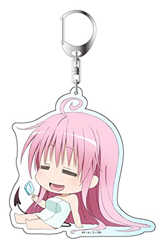 ToLOVEるダークネス ヤミ キーホルダー Yahoo!オークション - ToLOVEるダークネス キーホルダー ガチャ ヤミ