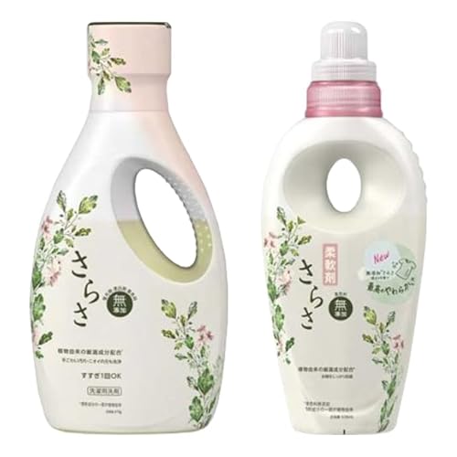 【洗剤と柔軟剤の本体2種セット】無添加 さらさ 洗濯洗剤 670g + さらさ 柔軟剤 530mlのサムネイル