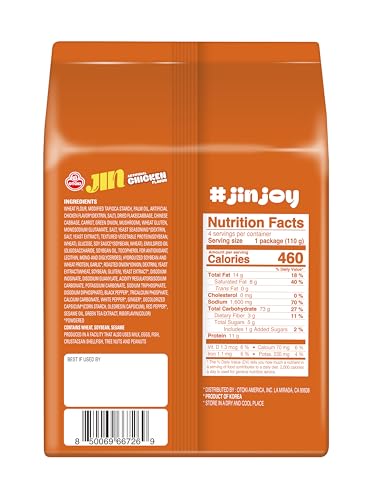 Image of OTOKI Jin Ramen Chicken Flavor Korean Style Instant Noodles 110g, Pack of 4 (440g) | The Product of Korea