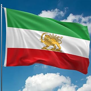 Iran Flag (National Old Iranian Flag,  ) - 110Den Thick polyester - Digital Print - Double Seam - 2 brass eyelets, large 5ft x 3ft