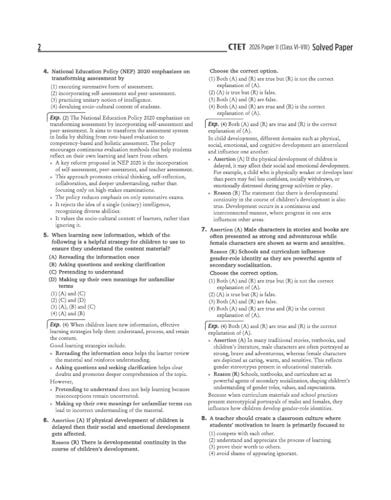 Image of Arihant Success Master CTET 2026 Paper 2 (Class 6-8) Social Science /Studies | Child Development & Pedagogy, Social Science, English & Hindi | ... Notes, 3000+ Exam-Based MCQs & Solved Papers