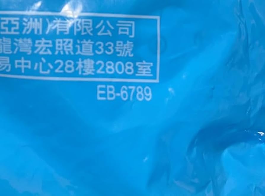 Amazon.co.jp: マクドナルドハッピーセット 阪急電鉄1000系&前後きり