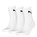 Produktbild PUMA Basic Short Crew Unisex Sporsocken im Farbmix. 9 Paar (39/42-9 Paar, weiß)
