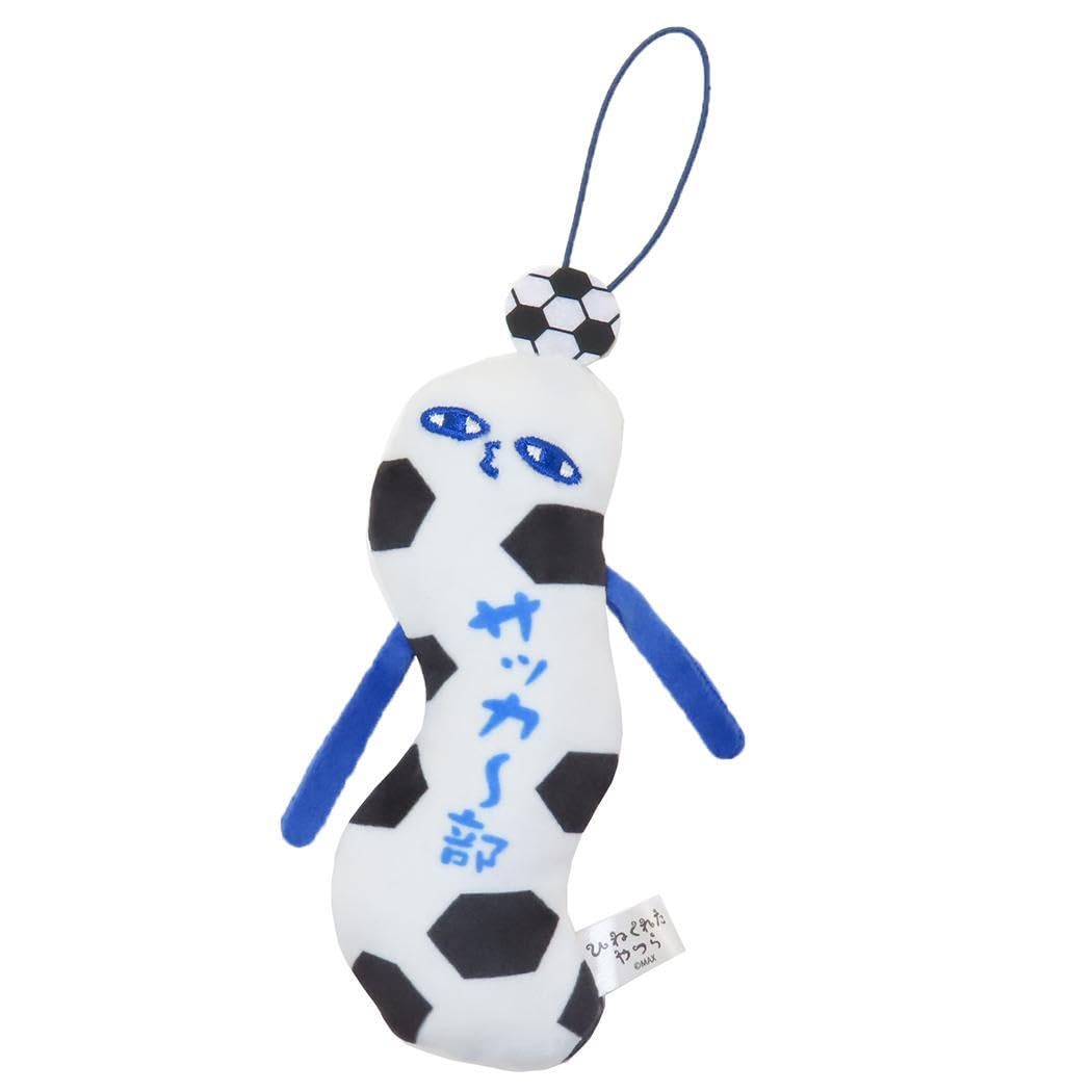 Amazon.co.jp: マスコット ひねくれたやつら ミニぬいぐるみ