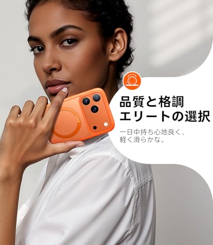 undefined TORRAS iPhone 17 Pro 用 ケース【多機能一体・360°新定点回転スタンド】 Magsafe対応 【Ostand Q3 Spin】高耐久性 耐衝撃 ゼンマイ式スタンド リング 縦横両対応 マグネット搭載 急速充電対応 指紋防止 オレンジ の商品画像 6