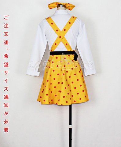 コスプレ衣装 chico Amazon.co.jp: [ユーアズコス] Z 推しの子 コスプレ衣装 有馬