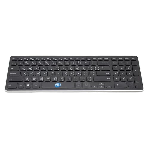 Kit teclado y ratón inalámbrico SIMPLETEK KM714 KM713 reacondicionado con dongle USB-A y layout árabe