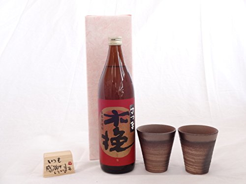 蕨MtgZbg ēc 쒼MbZ[WؕЕtyAJbvZbg(|ƈËK {݌ÏĂ) ̂Ȃ̎葢葠 {iĒ ܖؔ 25x 900ml _C𑢁ij