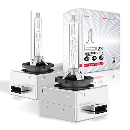 Amazon | Sinoparcel D3S/D3C/D3R HID ヘッドライトバルブ 6000K, 車検