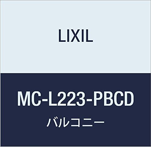 LIXIL(リクシル) TOEX ビュ-ステージH前面P横格子ルーバーMM4000 D D-L223-PBCD 東京都杉並区のLIXIL リクシル （トステム）バルコニー・ベランダ施工例(ビューステージHスタイル 横格子ルーバーハイパーティション 単体 柱建て式:25298221-1)