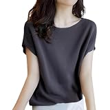 [MzcoYmm] tシャツ レディース 半袖 サマーニット フレンチスリーブ セーター ボートネック トップス カットソー ゆったり 伸縮性 無地 きれいめ 通勤 春 夏 秋