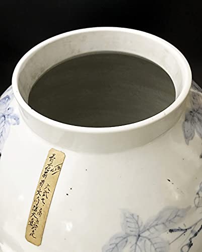 Amazon.co.jp: 李朝 青花葡萄文白磁大壺 高さ約52cm 韓国 美術 朝鮮