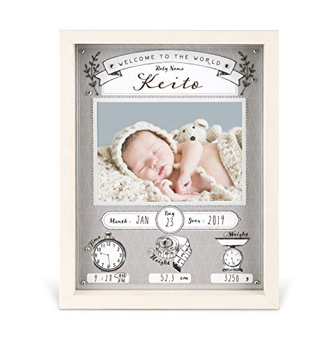 Kishima キシマ ノード リコ ベビーフレーム AMZ69183 0ヶ月~12ヶ月