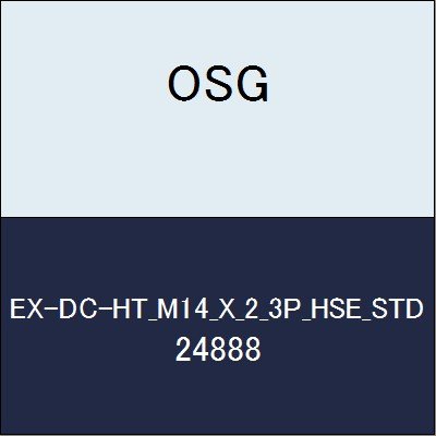OSG ハイスハンドタップ EX-DC-HT_M14_X_2_3P_HSE_STD 商品番号 24888 HT #2 H STD M2×0.4 ハンドタップ 一般用 HT #2 ねじの種類：M OSG(オーエスジー) ハイス製 呼びM2×0.4  【通販モノタロウ】