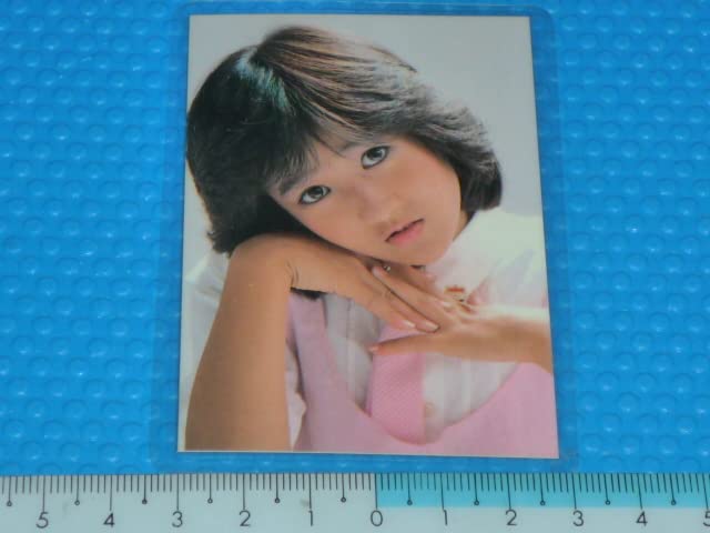 Amazon.co.jp: 昭和のアイドル 岡田有希子/ラミネートカード // : おもちゃ