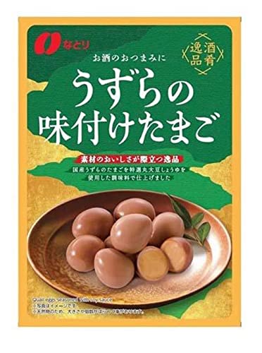 うずらのたまご様 リクエスト 2点 まとめ商品 うずらのたまご様 リクエスト 2点 まとめ商品 ウズラの卵様