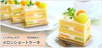 5枚 アルタイト 天板 トレイ 37x52.5x2.8cm 1枚1.5kg 5枚 アルタイト 天板 トレイ 37x52.5x2.8cm 1枚1.5kg - メルカリ