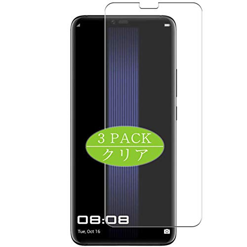 VacFun 3 Piezas HD Claro Protector de Pantalla para Huawei Mate 30 RS Porsche Design, Screen Protector Sin Burbujas Película Protectora (Not Cristal Templado)