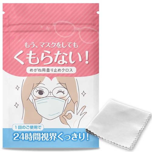 [Someie] (\CG) ~߃NX Kl JԂg ܂~ Kl@ KlN[i[ ዾN[i[ ዾ NX ܂h~ ܂Ȃ