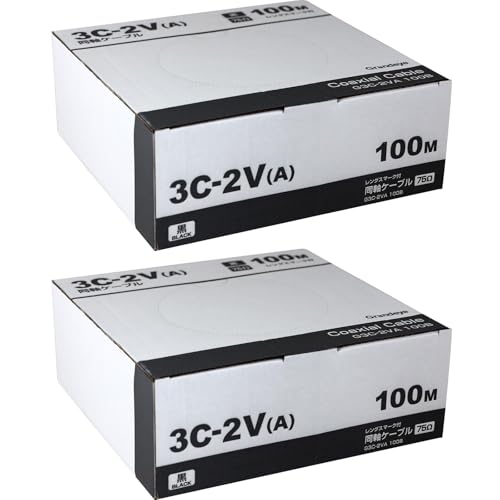 3C-2V(�`) �����P�[�u�� �h�ƃJ�����P�[�u�� �����O�X�}�[�N�t�� 75�� 100M 2�� ��