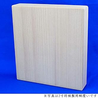 Amazon.co.jp: 将碁屋: 足付碁盤セット