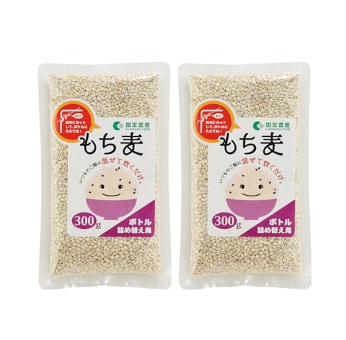 国定農産 もち麦 国産 100% キラリモチ 2袋×300g (600g) 白米に混ぜるだけ 無添加 保存料不使用 毎日の健康ごはんに 食物繊維たっぷり