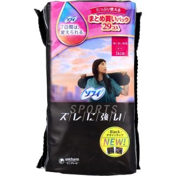 �\�t�B SPORTS ���ɑ������p �H�� 26cm 29��×3�Z�b�g