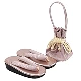 七五三 草履 バッグ セット [なごみや] 子供用 草履 巾着 セット 箱なし753 履物 バック 3歳 5歳 7歳 キッズ 16.0cm くすみピンクH