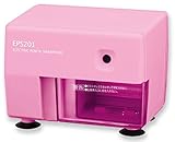 アスカ 鉛筆削り 電動シャープナー ピンク EPS201P アスカ 鉛筆削り 電動シャープナー ピンク EPS201P