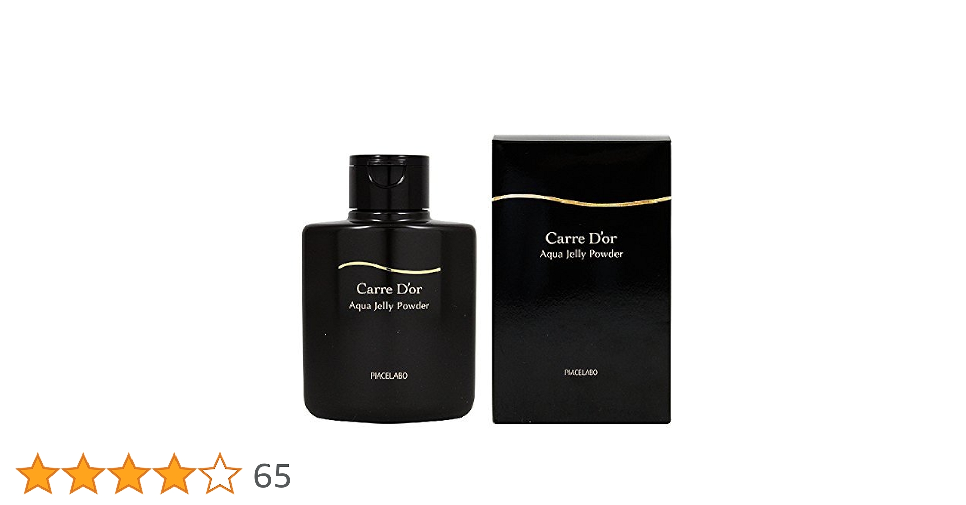 Amazon | カルドール アクアジェリーパウダー 130ml