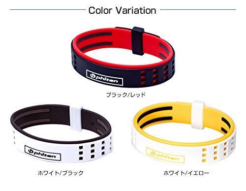 Amazon | ファイテン RAKUWAブレスS DUOタイプ ホワイト/ブラック 17cm