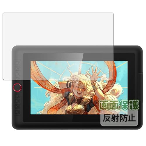 Kayo&Karin XP-Pen Artist 13.3 Pro V2 �p �t�B���� ���˒ጸ �ی�t�B���� �w��h�~ ���{��