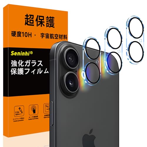 ydx10Hz3 Ή iPhone 17 / 16 p JY ی JtB Jo[ KX Sʕی  IoI[o[h~ ACtH16 / 17 Ή 3Zbg SXWJTAP1673